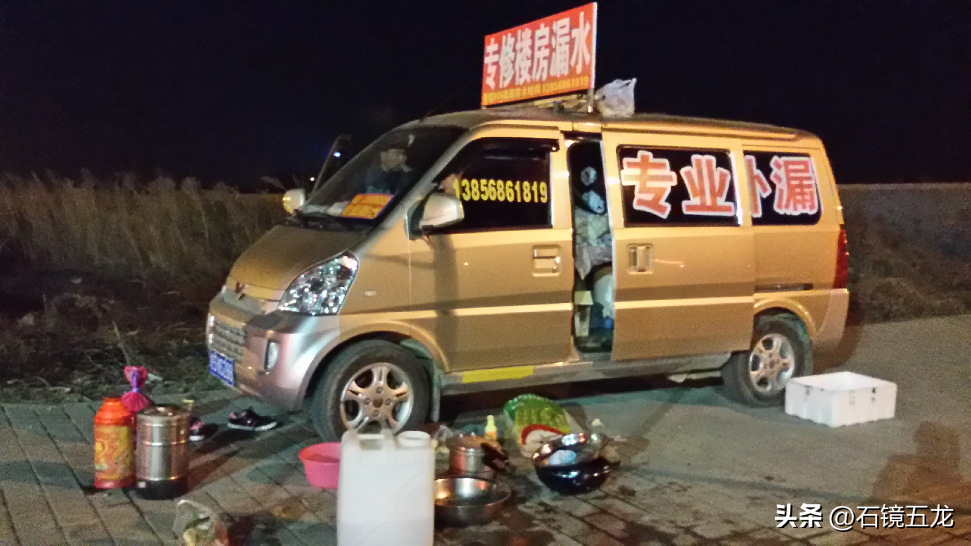 安徽防水补漏帮,安徽补漏帮