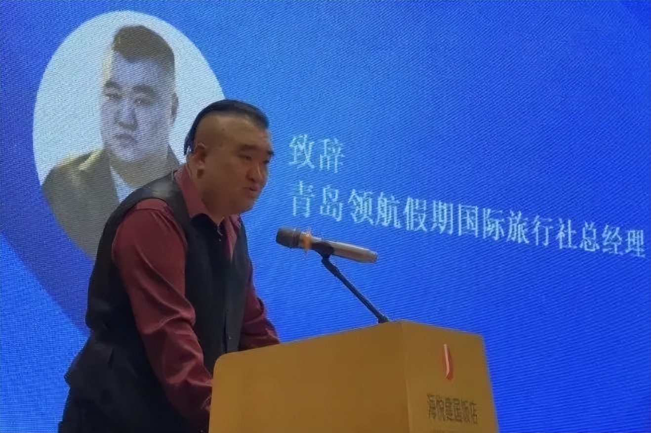 威海中国国际旅行社,百家旅行社考察沂蒙