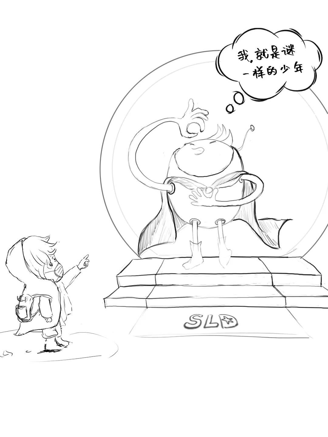 有机硅深度解读,有机硅深度解析