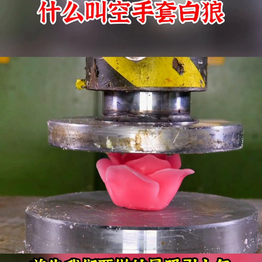 美女空手整合资源盘下一个大超市，让超市火爆整条街#获客