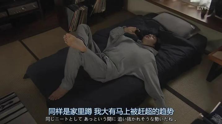 中国父母，主打一个贱