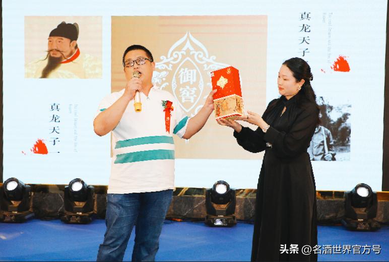 品味御窖，醉美盐城