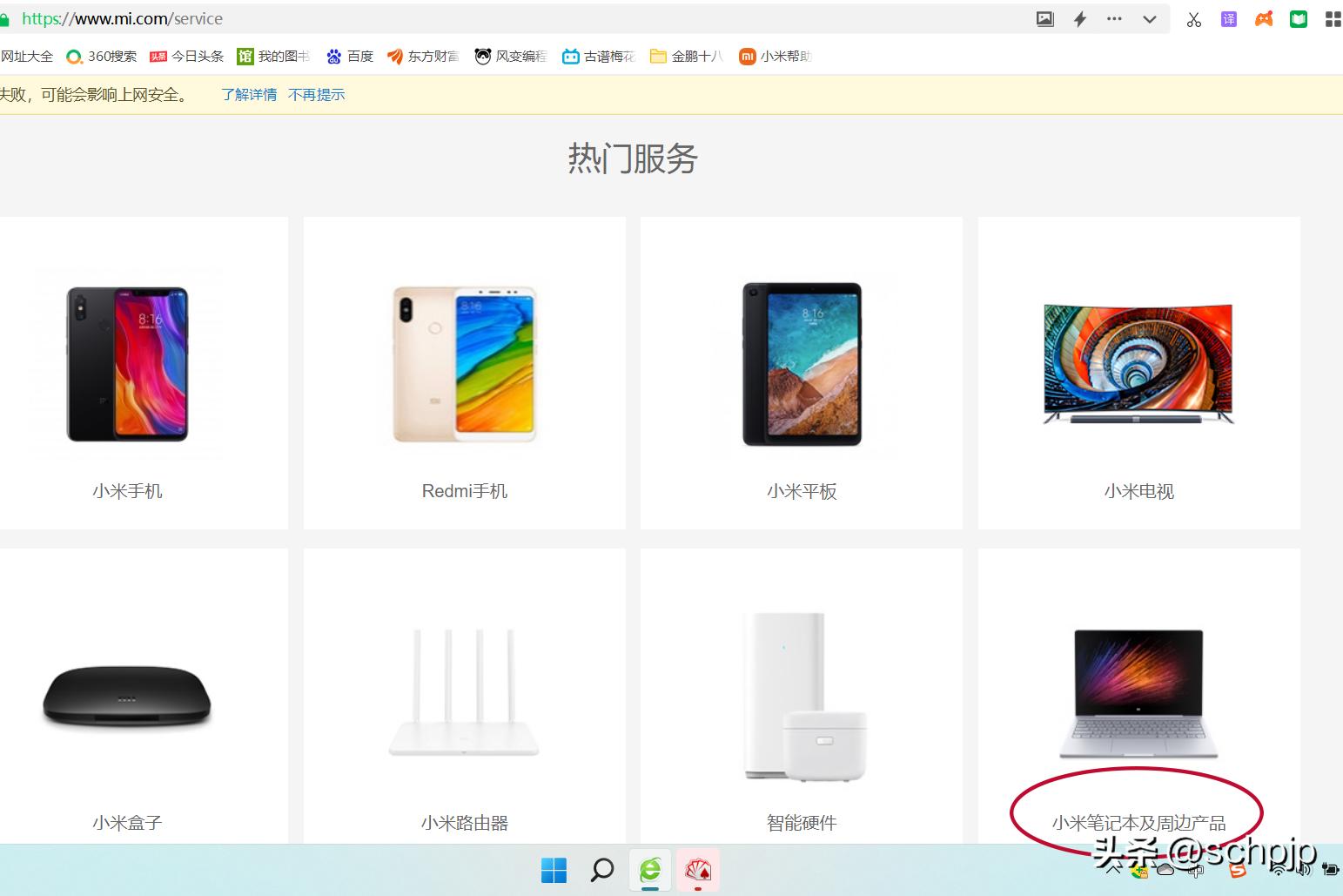 蓝屏重启后还是蓝屏怎么办,系统蓝屏重装系统后还是蓝屏