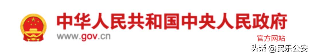 315消费者金融反诈,315反诈最新视频