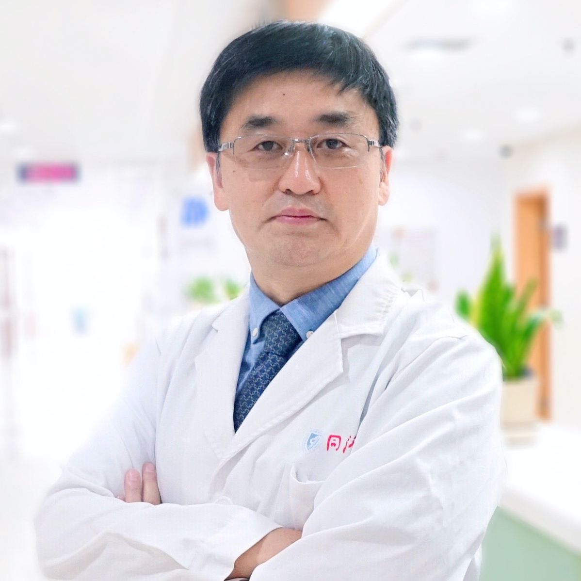 上海第十人民医院心血管专家,上海第十人民医院所有医生名单