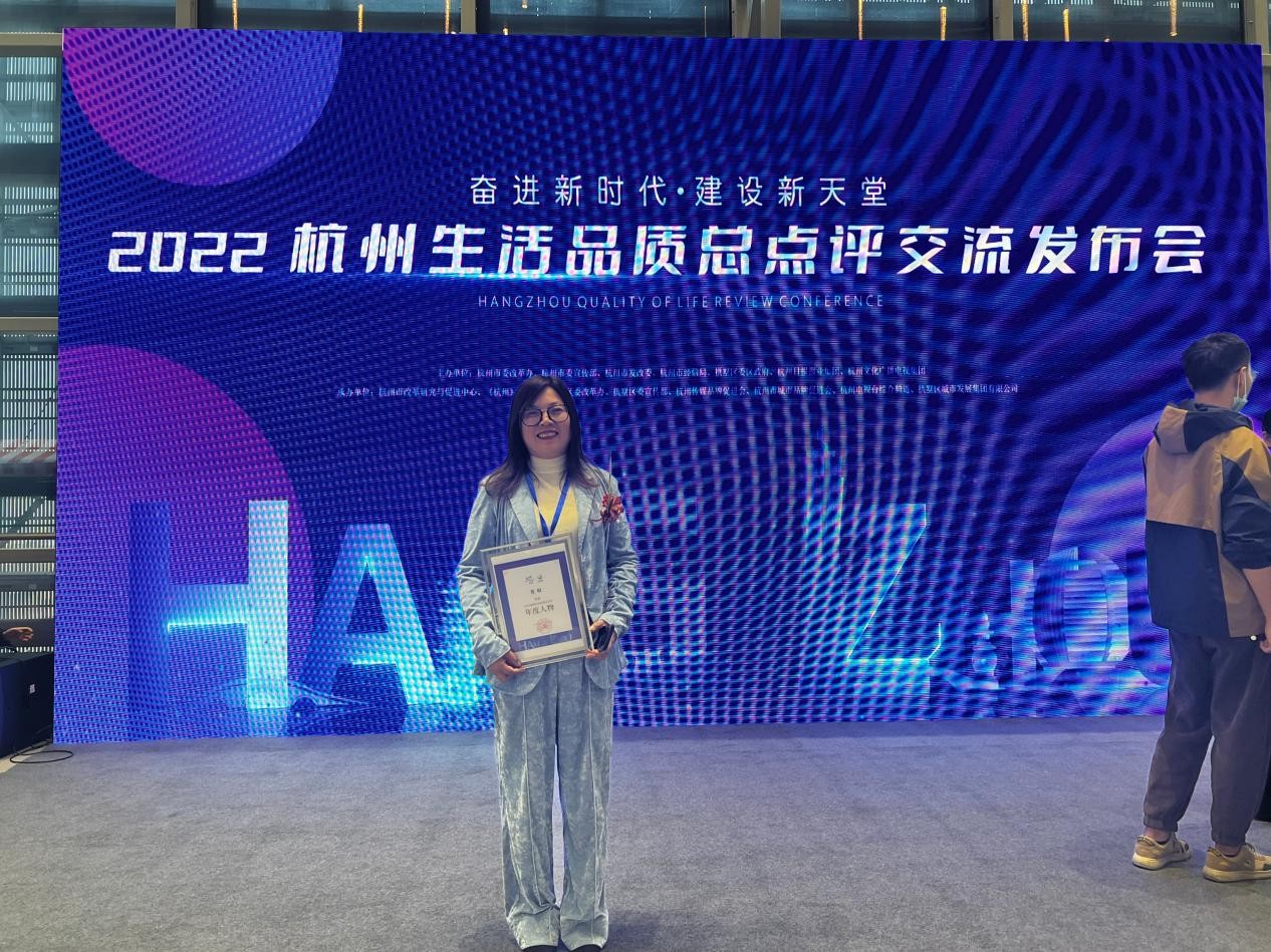 我心目中最美临安人:娄敏——饮水思源不忘本,情系家乡赤子心