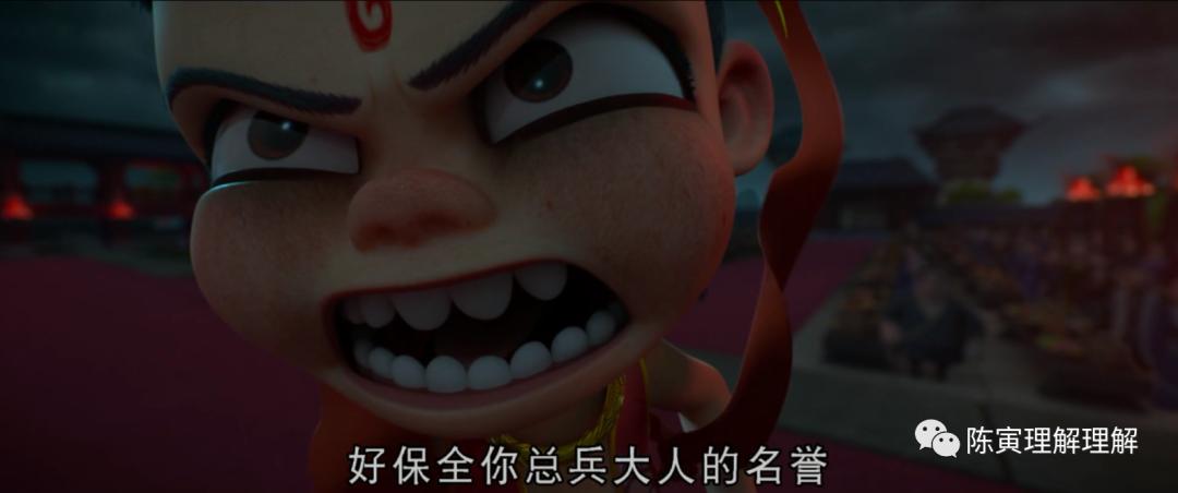 哪吒有什么隐喻,哪吒中的各种元神