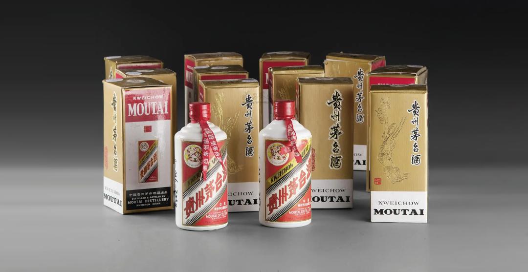 1499元抢53度飞天茅台|2月13日i百联投放125个名额