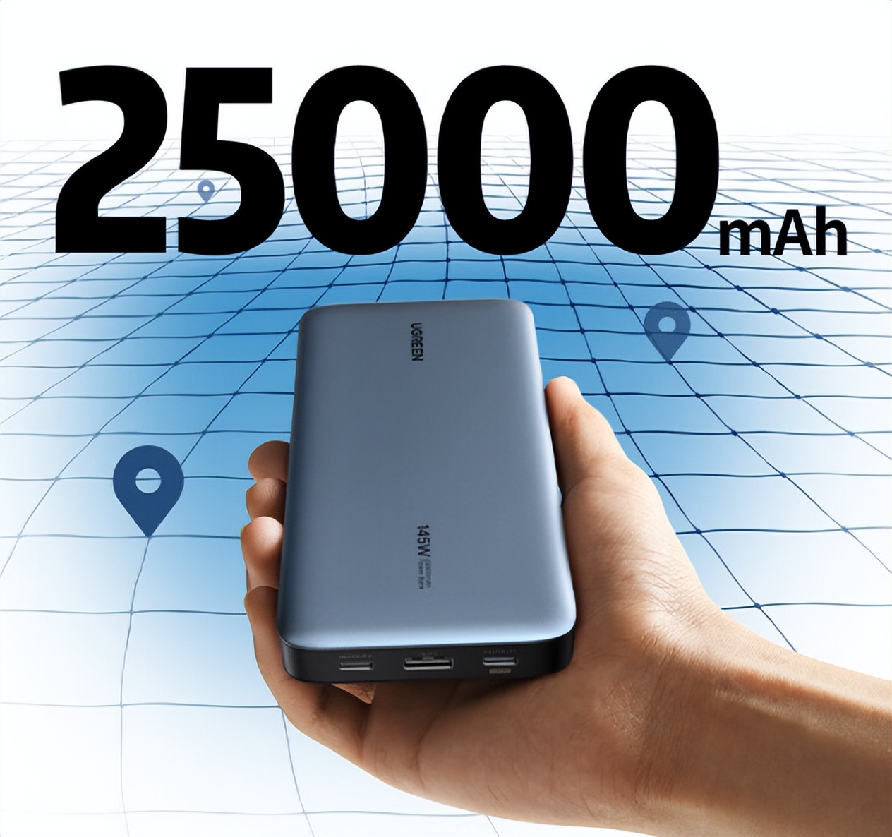 45w超级快速充电宝,学生党大容量续航强充电宝测评