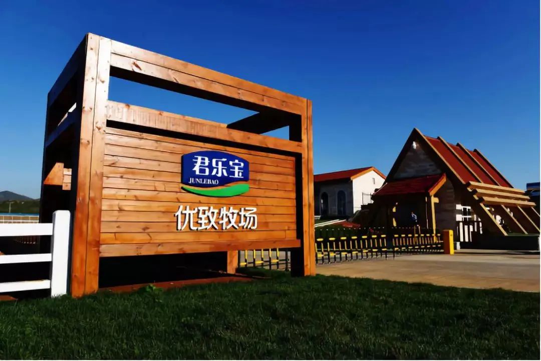 君乐宝最适合宝宝的奶粉,君乐宝最好的婴儿奶粉系列