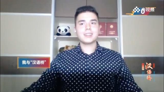 如何学好汉语基础,如何学好汉语口语