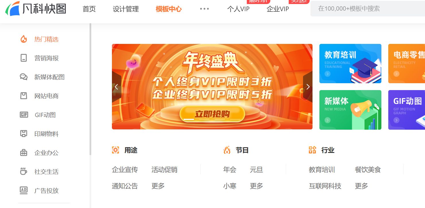 十个小众有趣的网站,有哪些奇怪又有趣的小众网站推荐