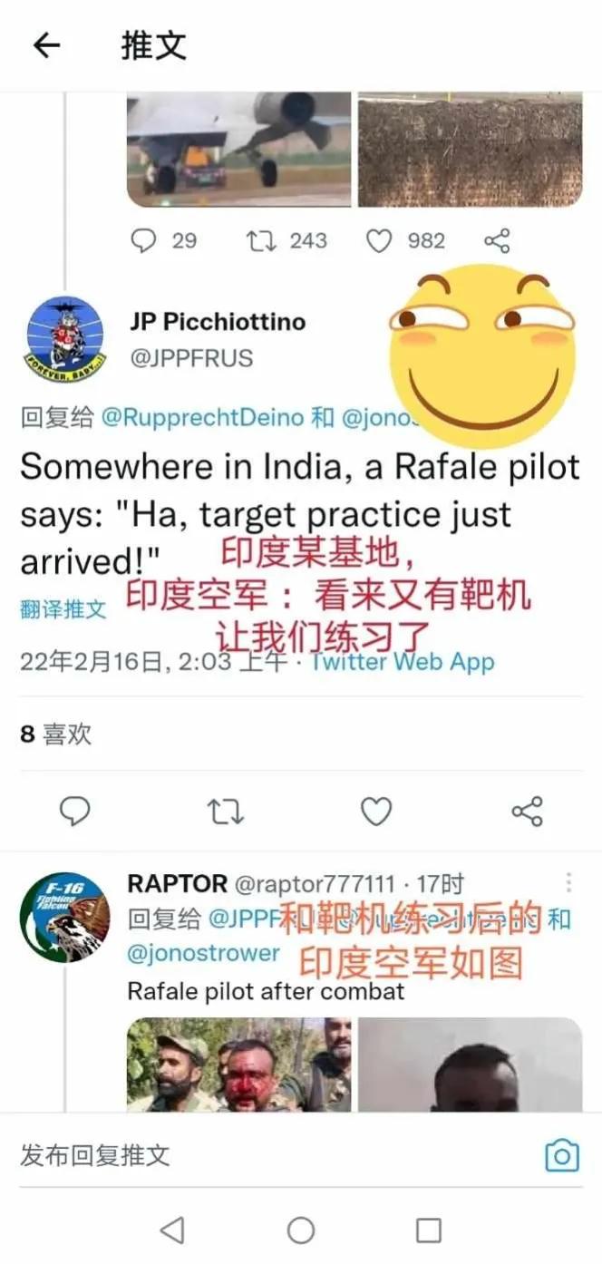 巴基斯坦歼10c战机最新消息,巴铁买歼10c印度的反应