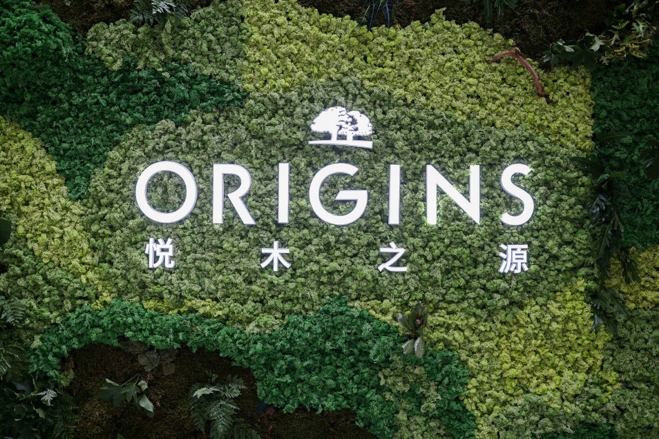 origins悦木之源护肤回购,origins悦木之源清洁面膜优惠券