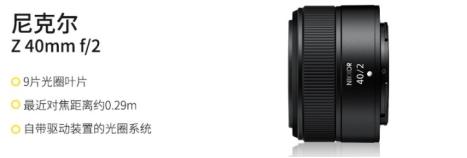 索尼zv-e10和佳能r100,sonyzv-e10对比r10