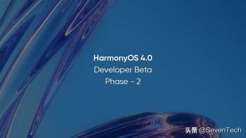 华为harmonyos最新测试,华为harmonyos2.0开发者beta3