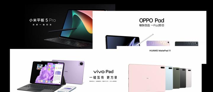 ipad9更新系统总是失败,ipad9再战几年