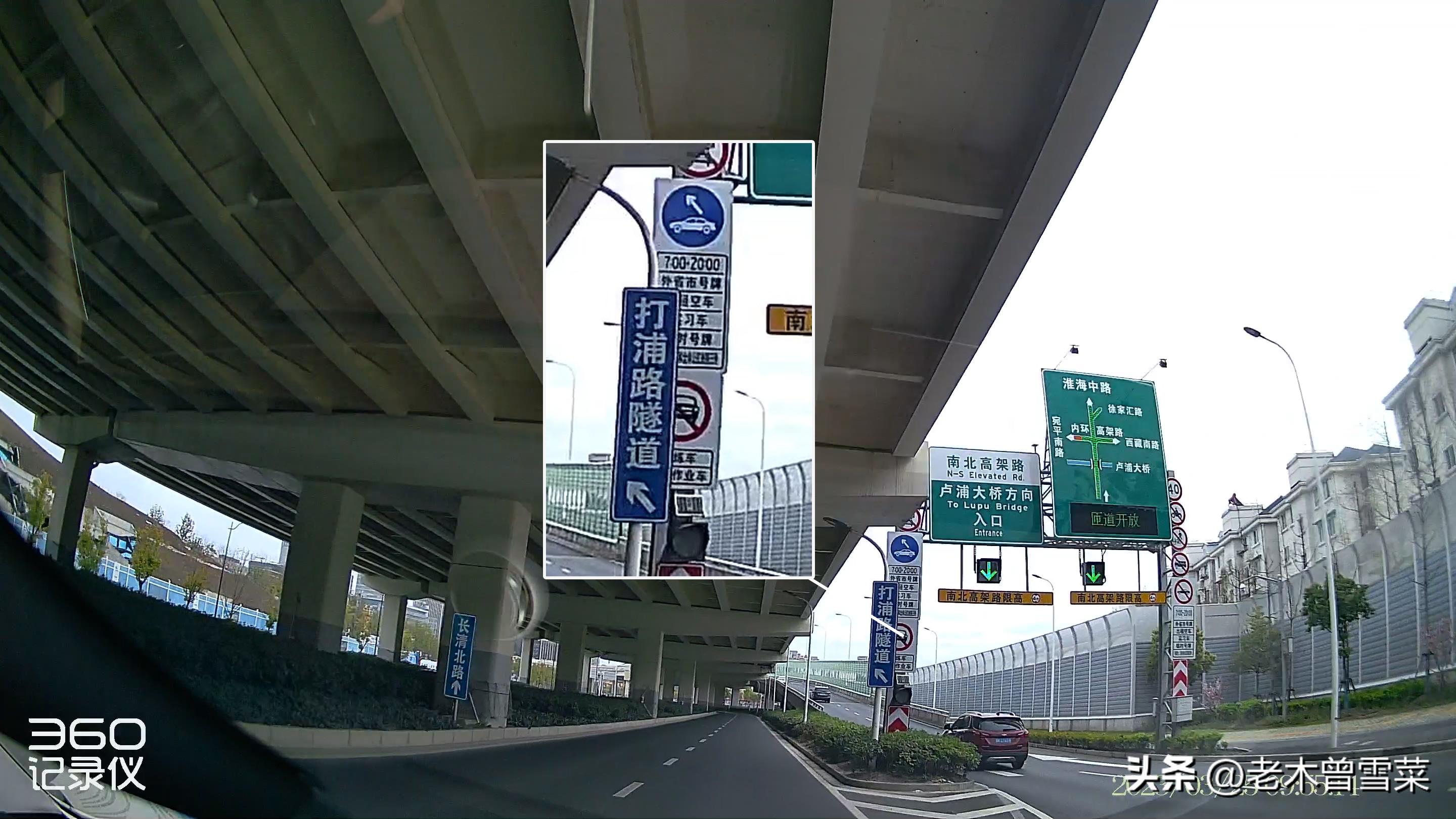 360行车记录仪k580哪个好,360行车记录仪k580有哪些缺点