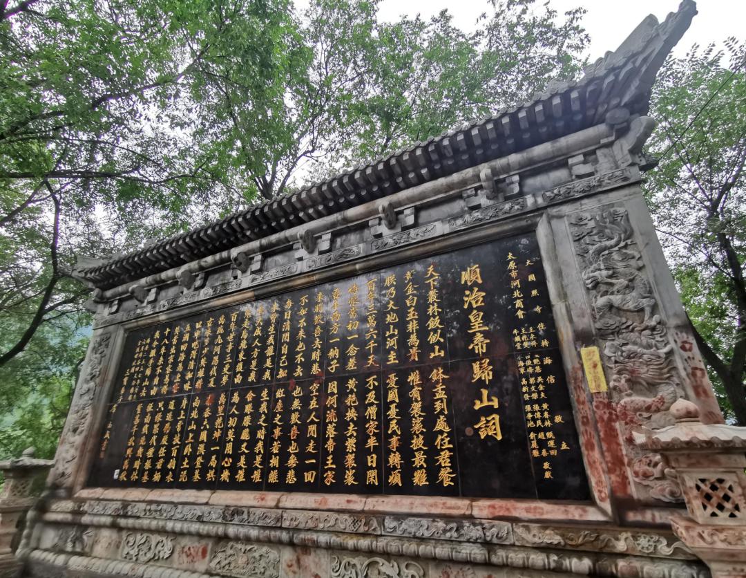 五台山到底建议不建议去,五台山不去梵仙寺还可以断孽缘吗