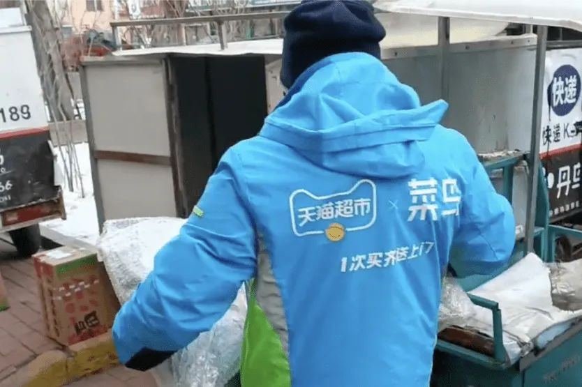 京东菜鸟顺丰各自服务特点,京东快递和顺丰快递哪个厉害