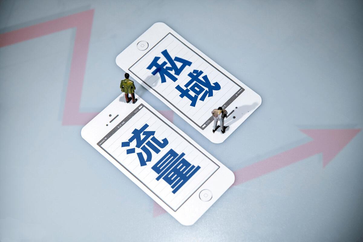 微信好友收费新规是真的吗,2020年5月微信开始收费是真的吗