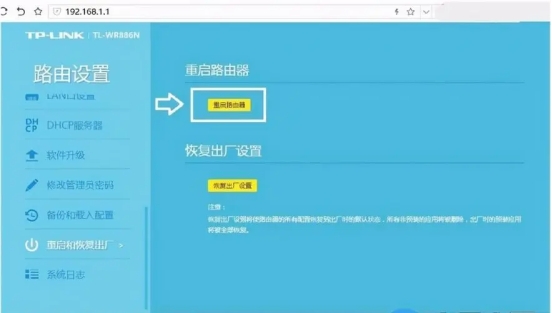 steam无法登录错误代码解决办法,steam登录密码错误