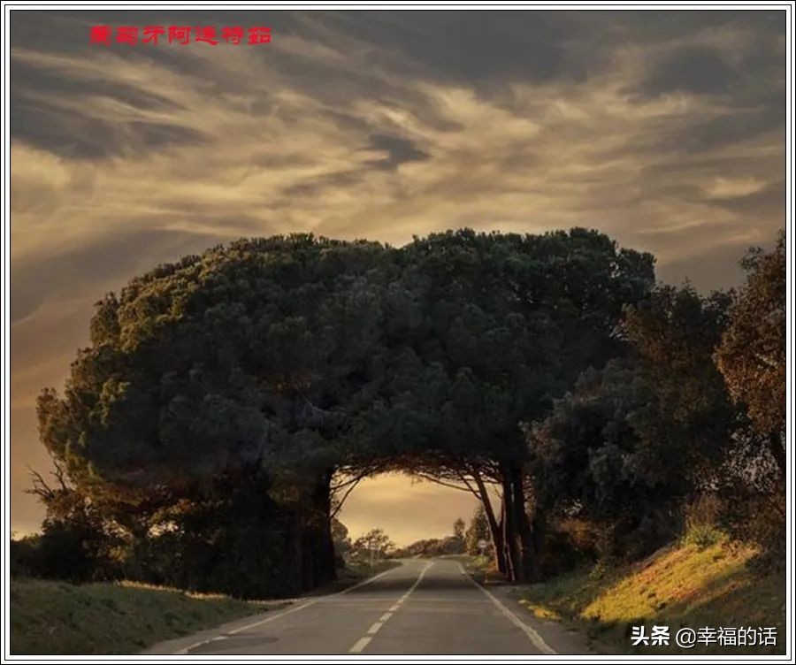 世界上十大最美的地方,盘点世界上最美的地方