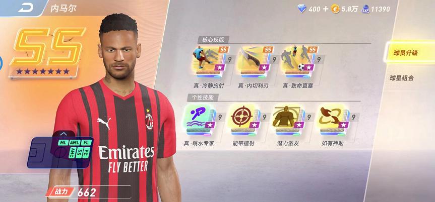 点开即玩小游戏益智,点开即玩游戏