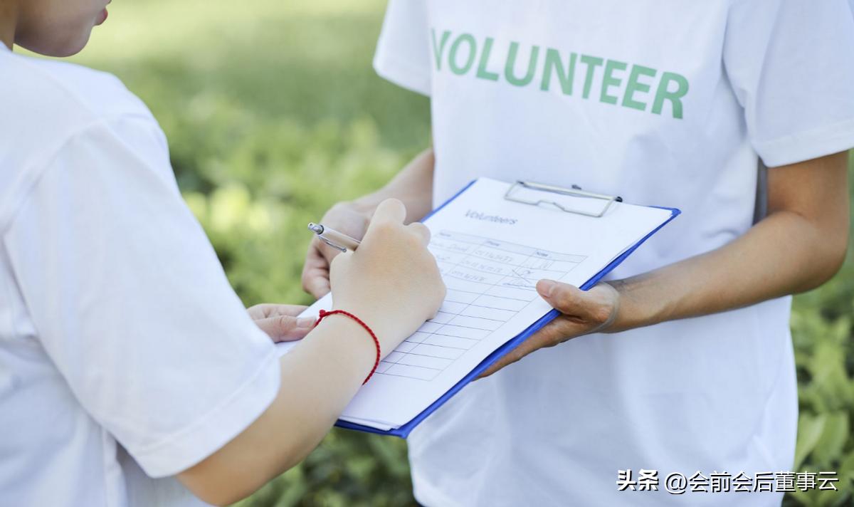 董事会制度解读,什么是董事会制度