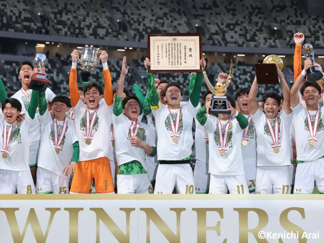 日本高中足球联赛6次夺冠,日本历届高中足球冠军