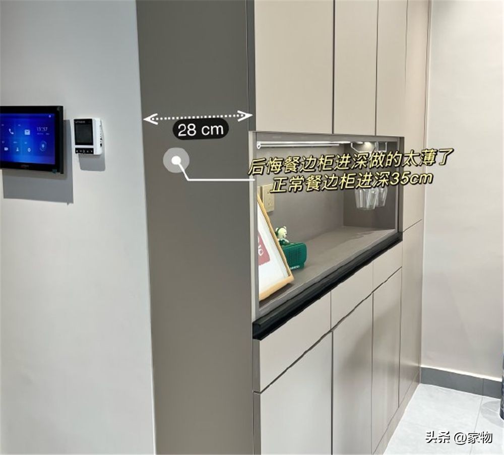 家里装修这些坑一定不要踩,第一次装修最容易踩的6个坑