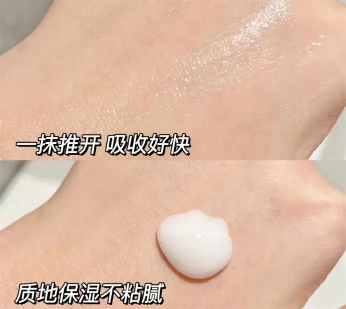 彩韵诗水乳好吗,彩韵诗水乳测评