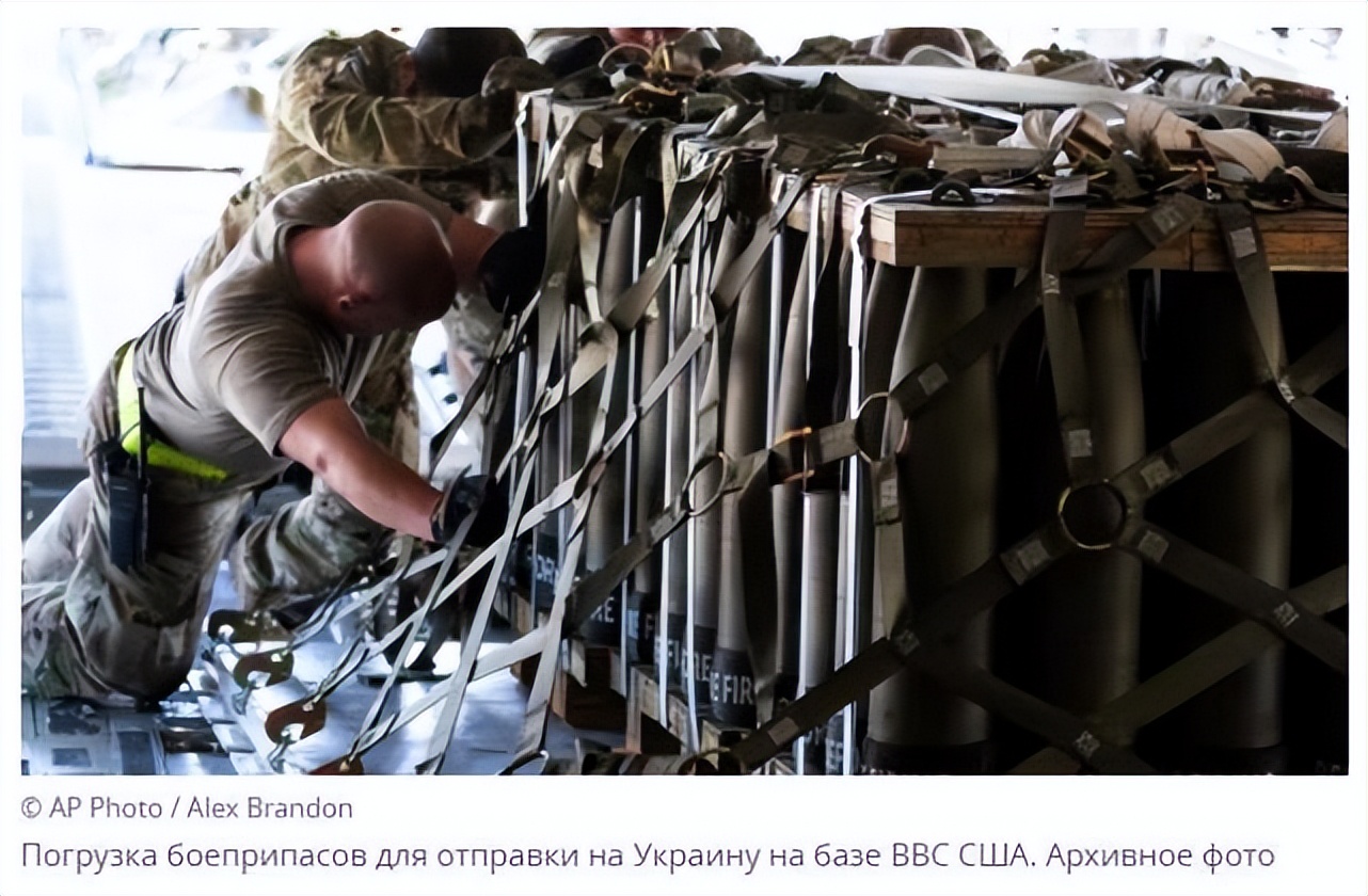 芬兰官员：不止瑞典丹麦荷兰，援乌*器武**已流入芬兰犯罪分子手中