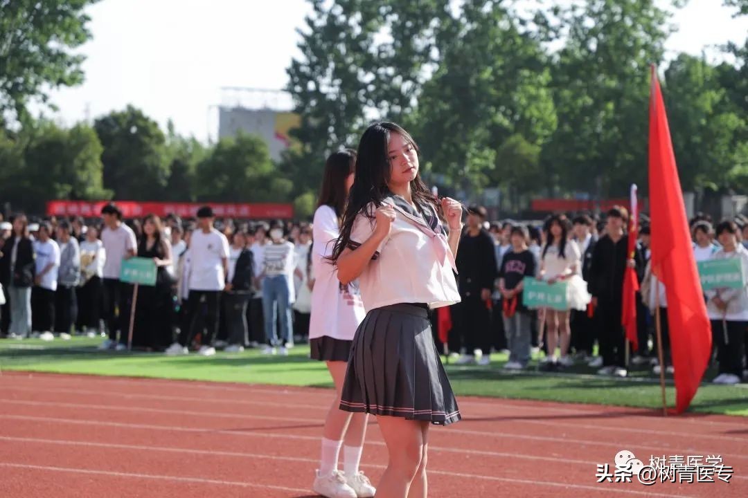 郑州树青中等专业学校比赛,郑州澍青医学中专春季运动会