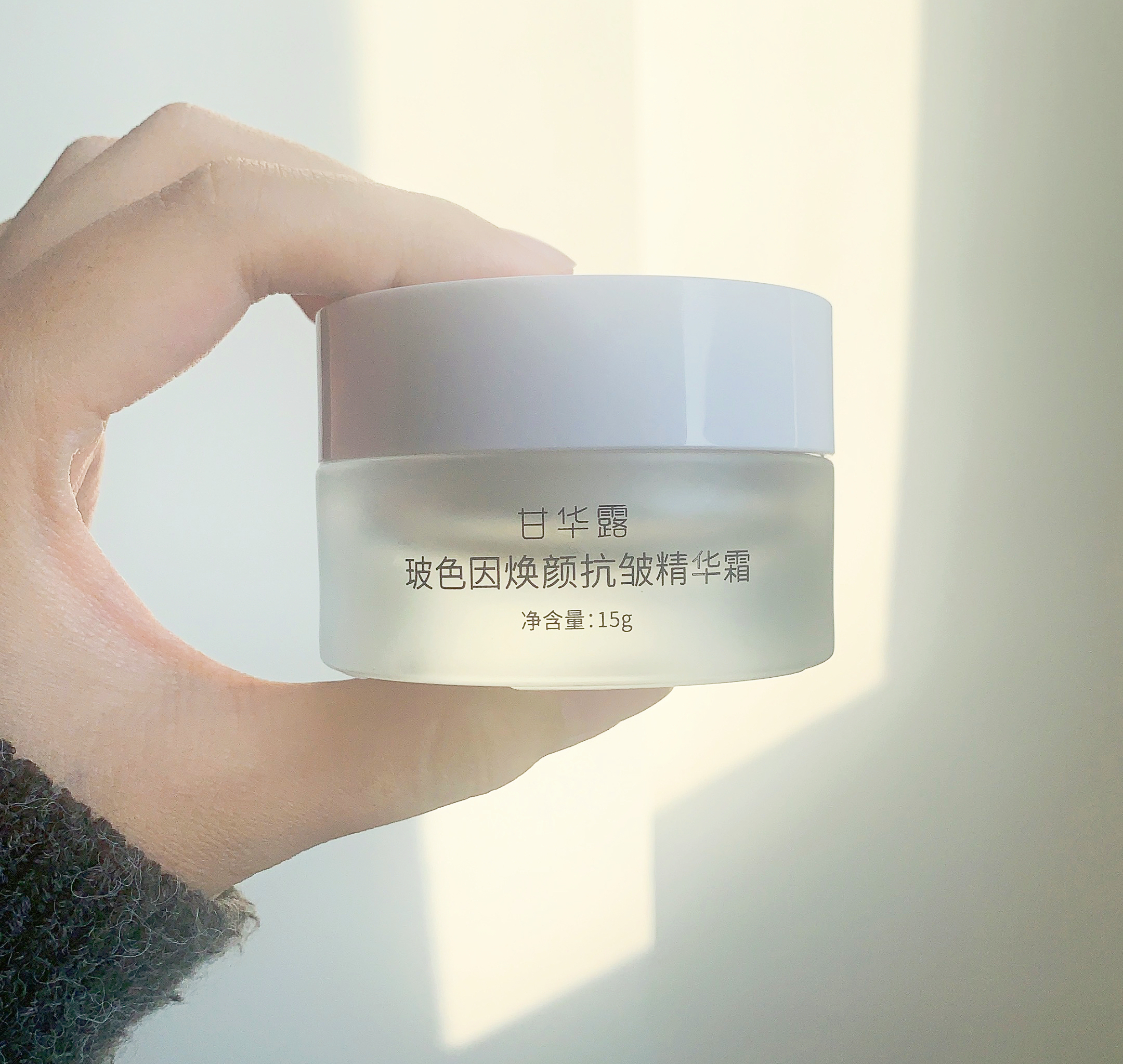 抗老面霜推荐哪款好用,50岁平价抗老面霜测评推荐大牌