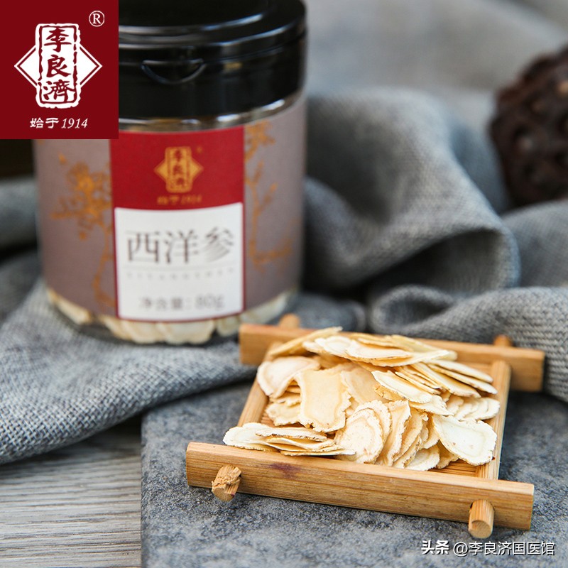 春困西洋参煲什么汤 (春困易乏最适合泡西洋参枸杞茶)