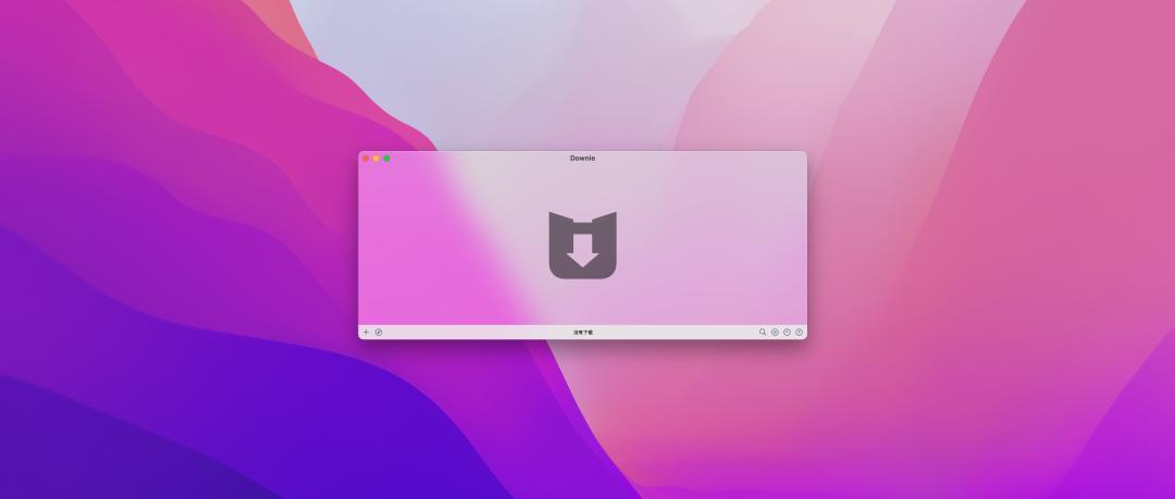 mac必装软件用过才知道真的超实用,9款好用的mac系统内置软件