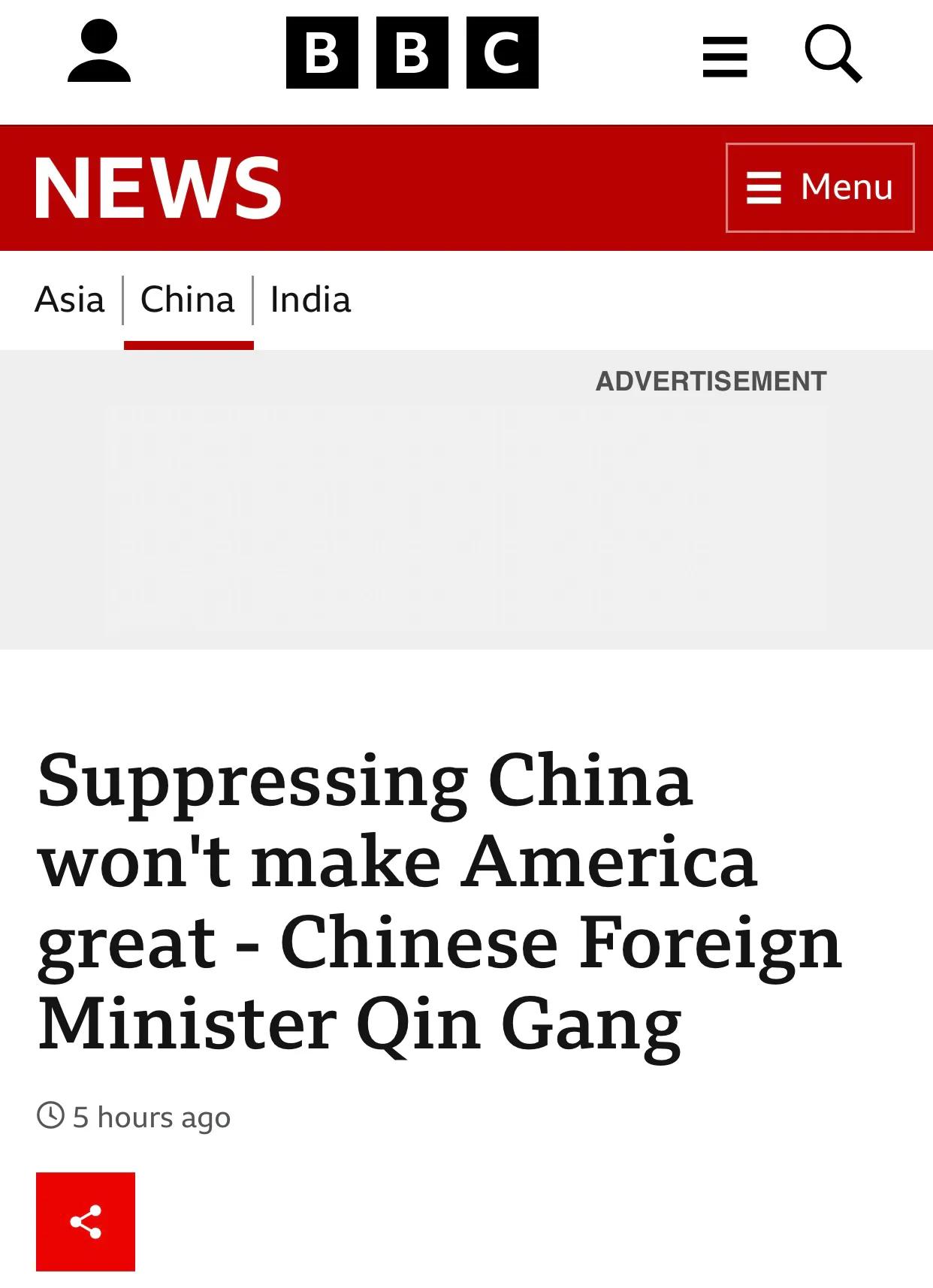 标题新闻：部分外国媒体报道中国外长秦刚记者会关注重点