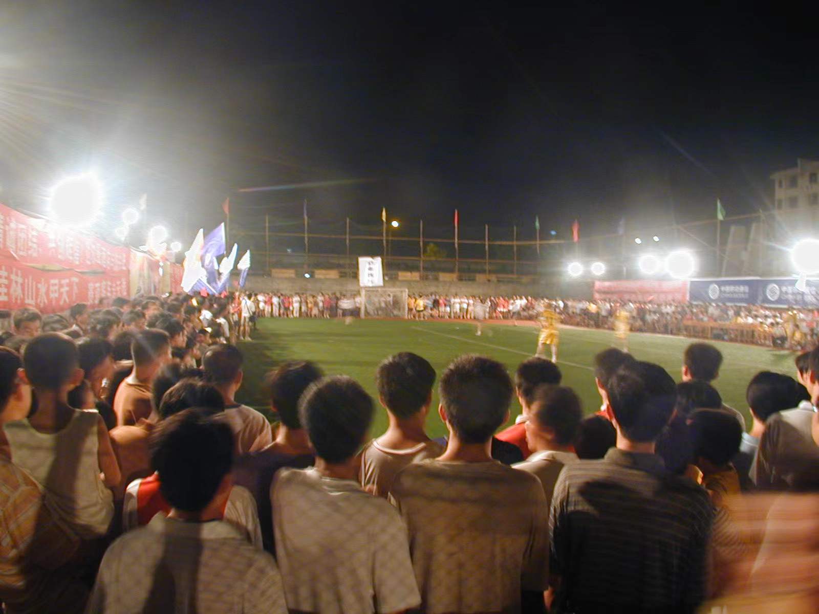 桂林市初中七人制足球比赛,第二届阳朔八人制足球联赛