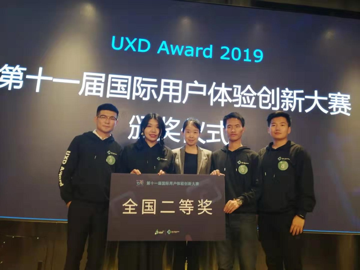 电子商务专业人才需求情况,电子商务培养的专业技能