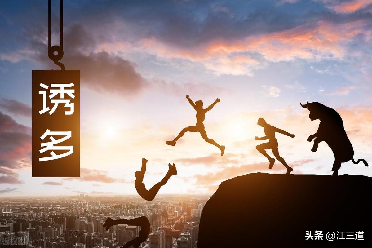 涨跌必知的20个常识,一眼看懂涨跌的绝招