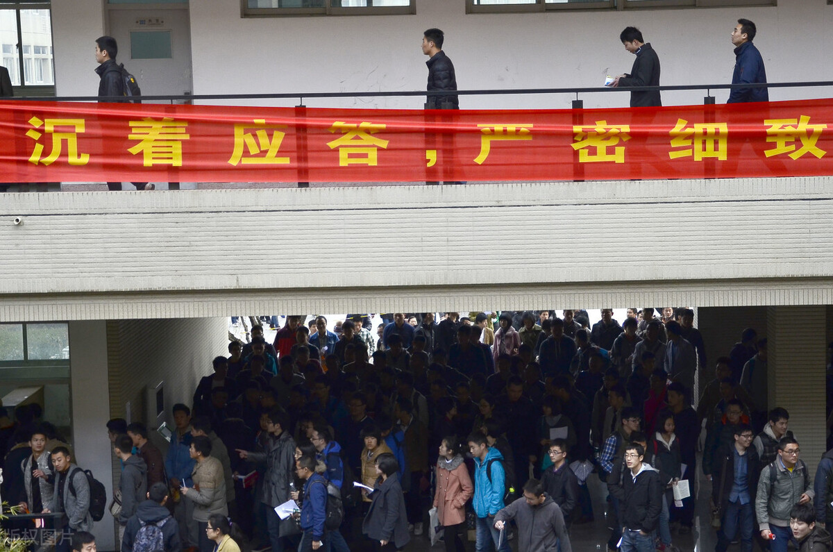 在职公务员考研专业推荐,适合在职教师考的在职研究生专业