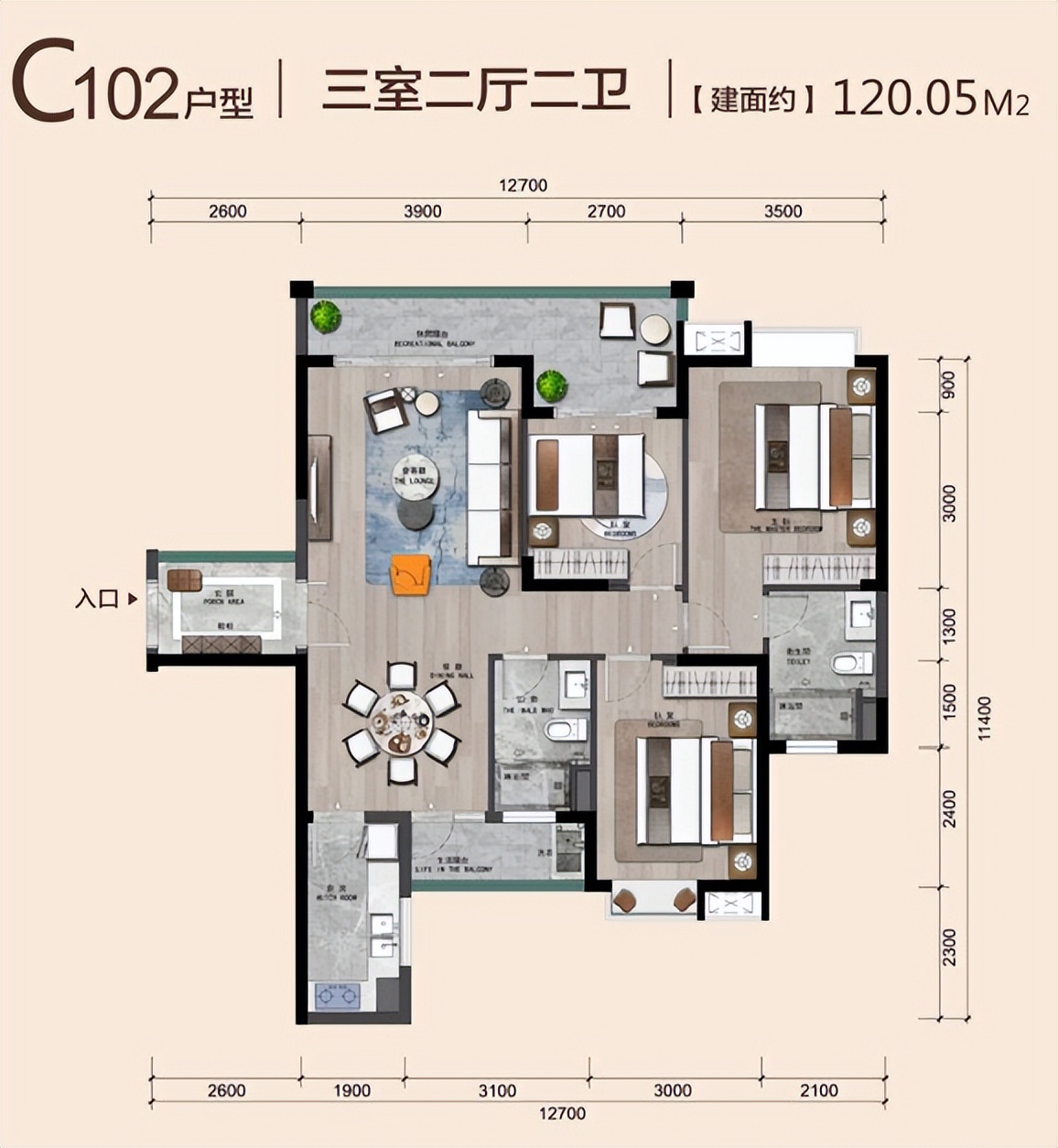 海口宇建城市花园建设近况,海口宇建城市花园房价