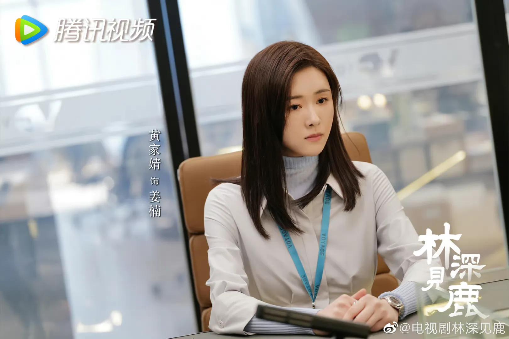 靳东喝热水,多喝热水电视剧后续