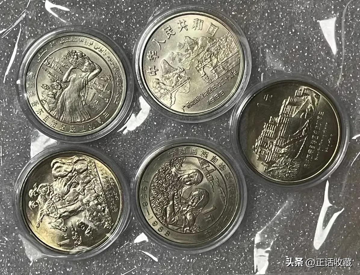 银元历史价格走势,龙银元图片及价格