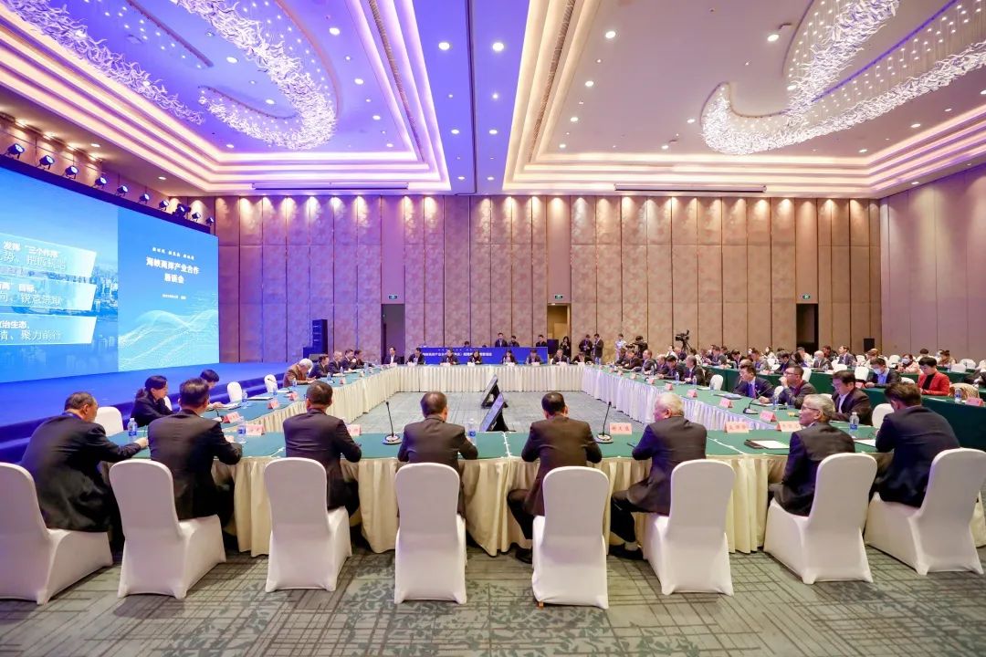 两岸融合商机,两岸携手开创事业