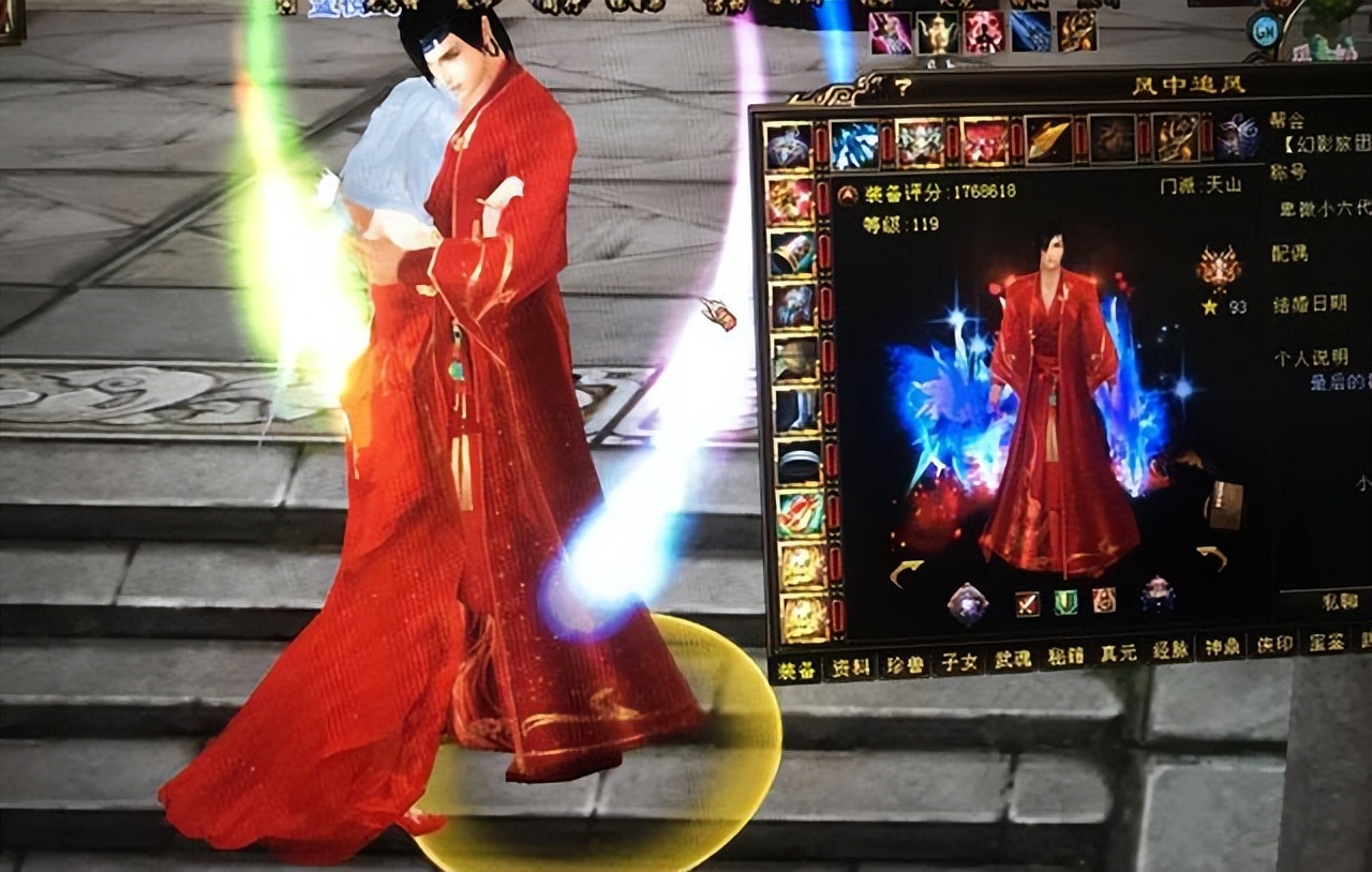 秦奋和韦雪现在什么关系,30万一双鞋秦奋