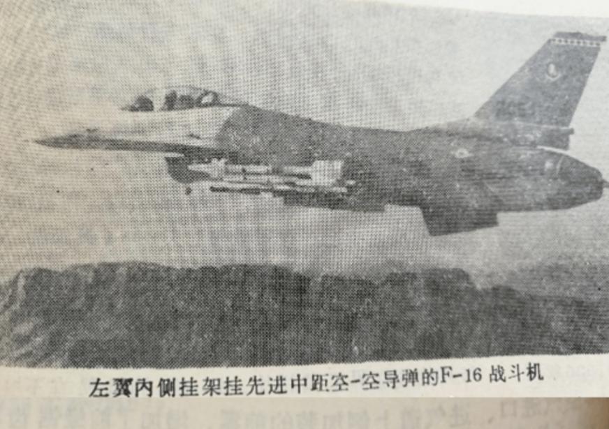 美对台最新军售都有哪些武器,美对台最新军售情况