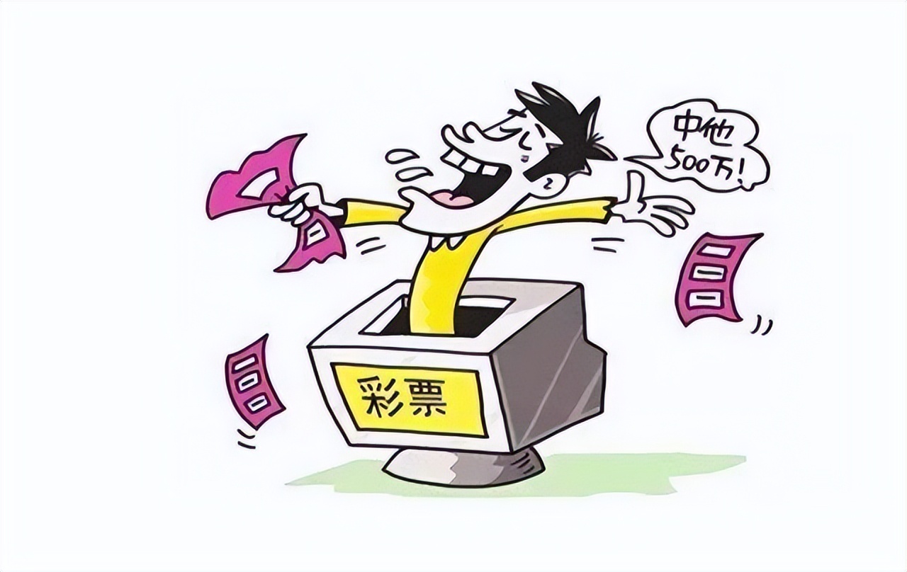 男子买彩票中1001万大奖却被冒领,千万彩票大奖被冒领最新