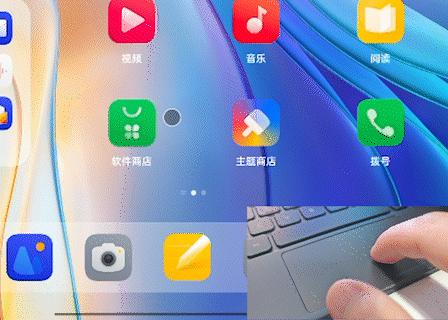 oppopad2平板评测,oppopad2的平板怎么样